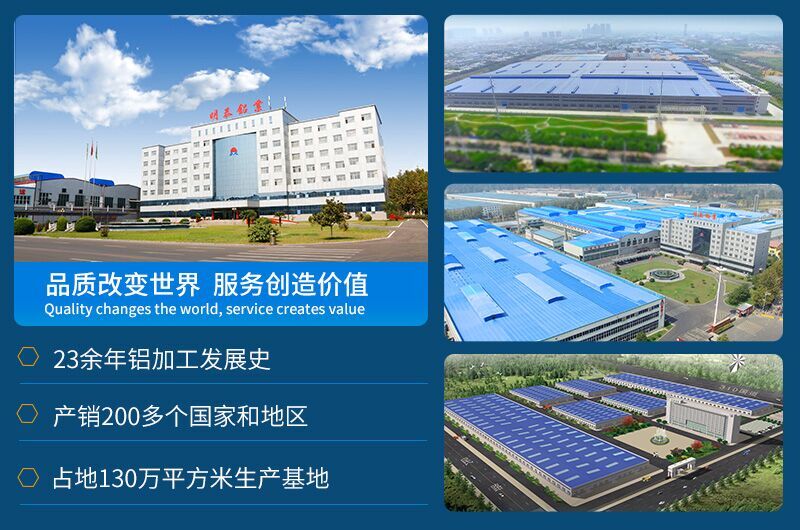 明泰鋁業(yè)鋁質瓶蓋料3105鋁板帶直銷廠家_價格優(yōu)惠